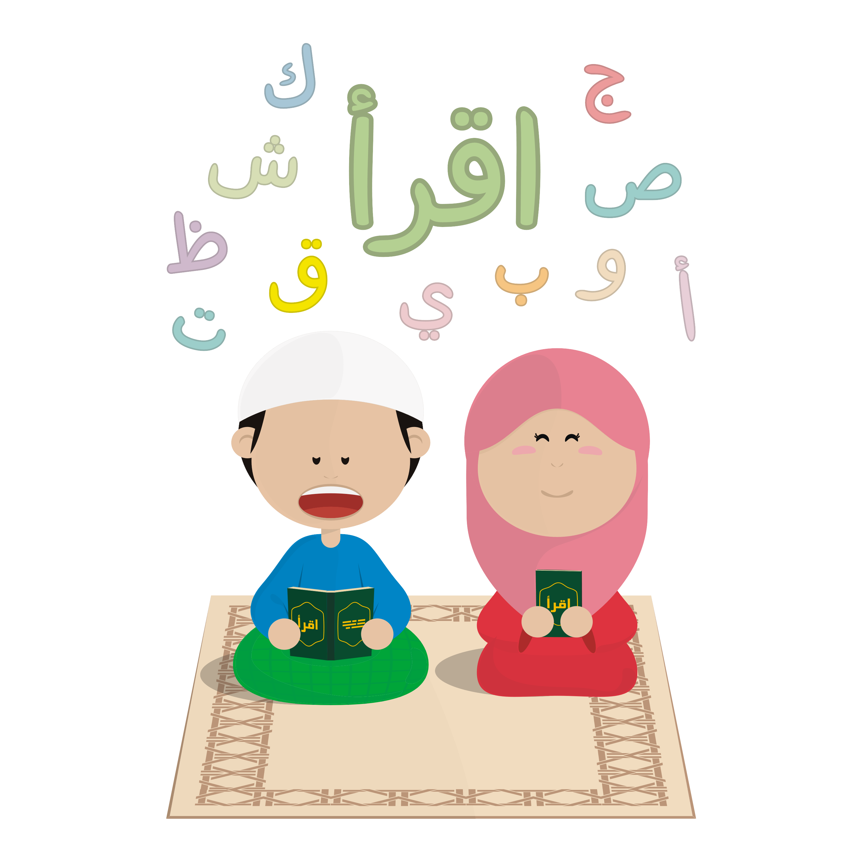 —Pngtree—muslim kids learning hijaeyah 